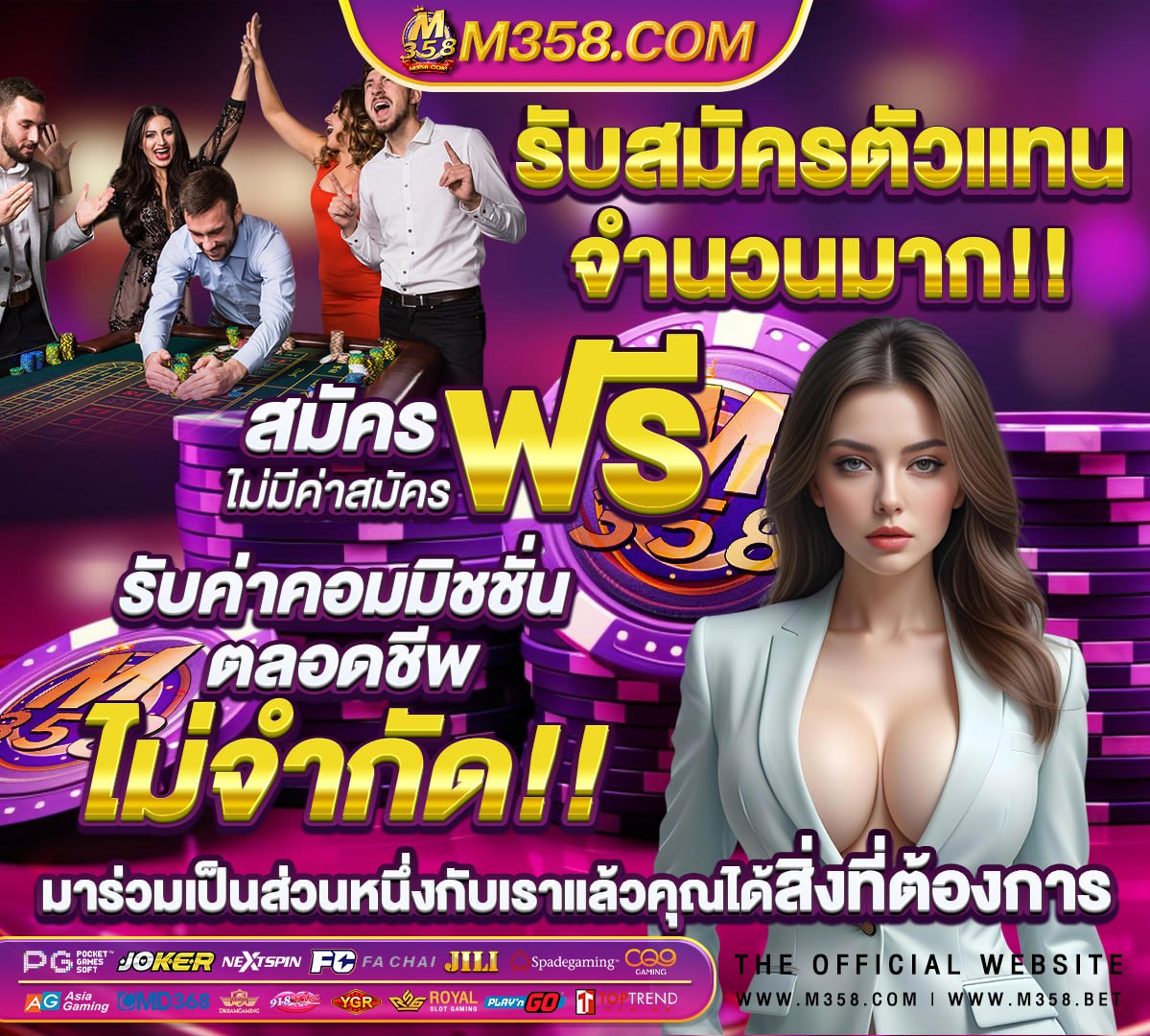 bonanza เขาใหญ่ เบอร์โทร